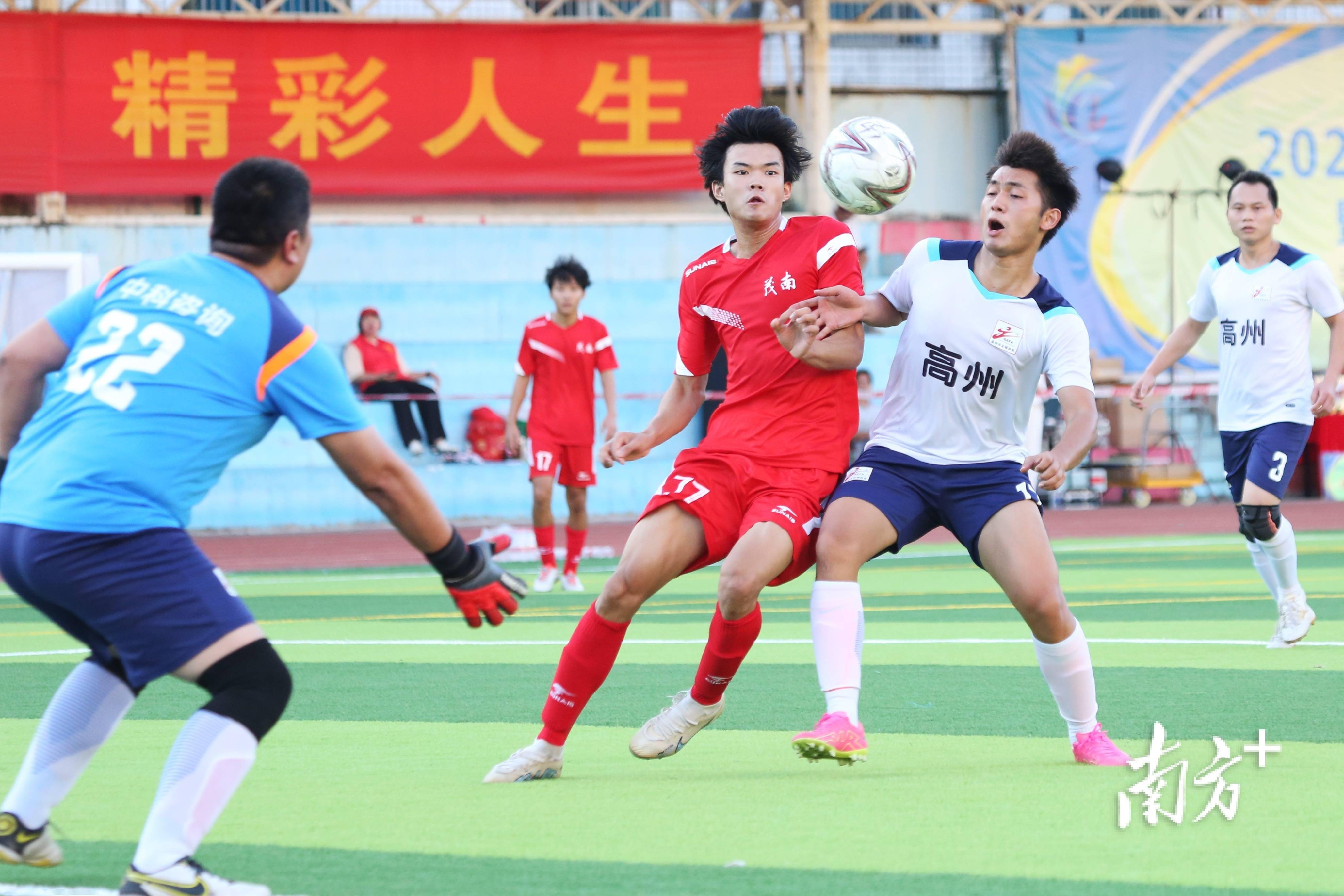 包含球队风光赛季胜出,外界纷纷点赞支持的词条 包含球队风光赛季胜出,外界纷纷点赞支持的词条