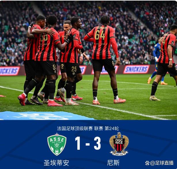开云官网-法国足球联赛球队实力均衡,胜负难测