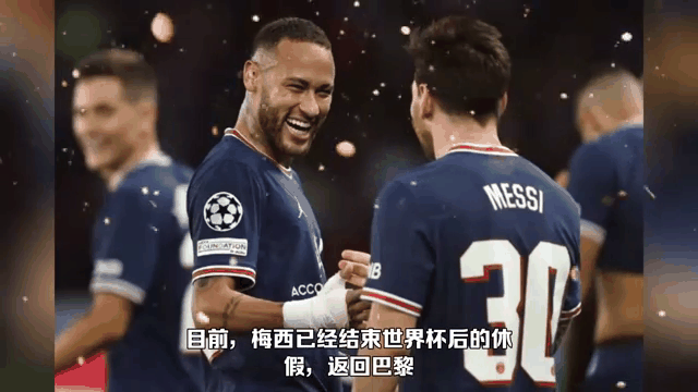 谢周三中场战术优势明显,全力冲击升级的简单介绍 谢周三中场战术优势明显,全力冲击升级的简单介绍