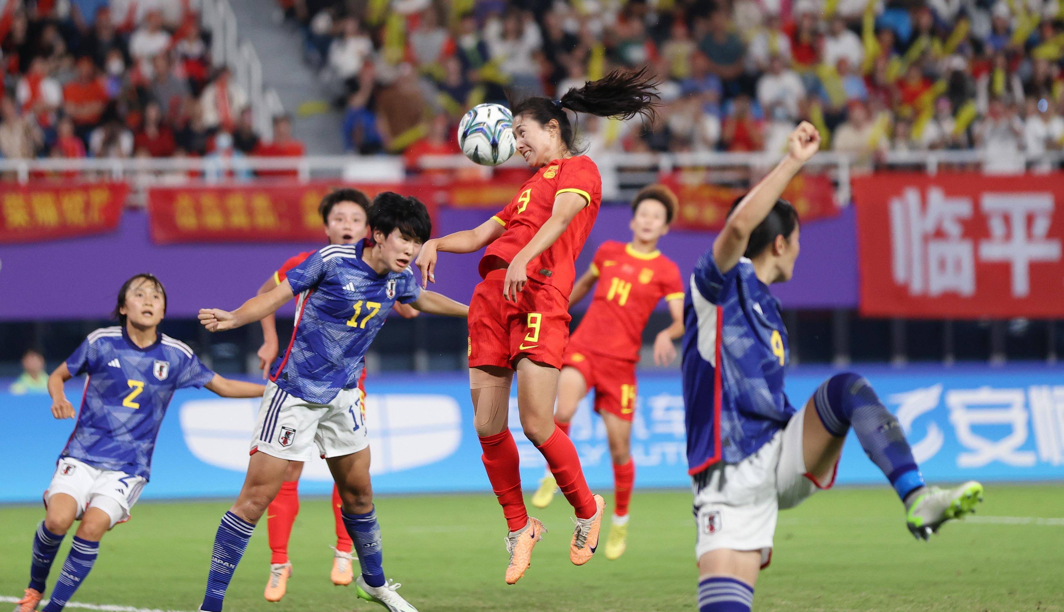 开云体育中国-包含体育赛场亮点:女足比赛带来的精彩瞬间!的词条