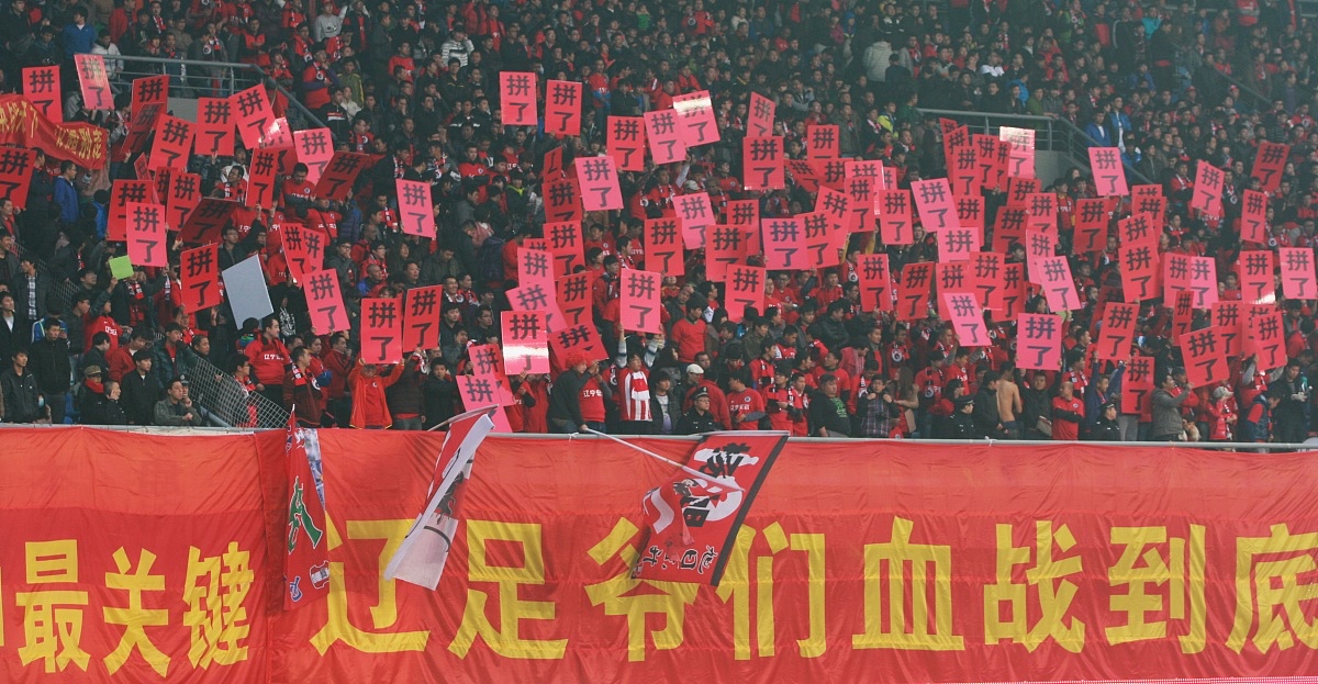 开云下载-包含长沙队在胜利的背后付出艰辛,斩获八强的词条