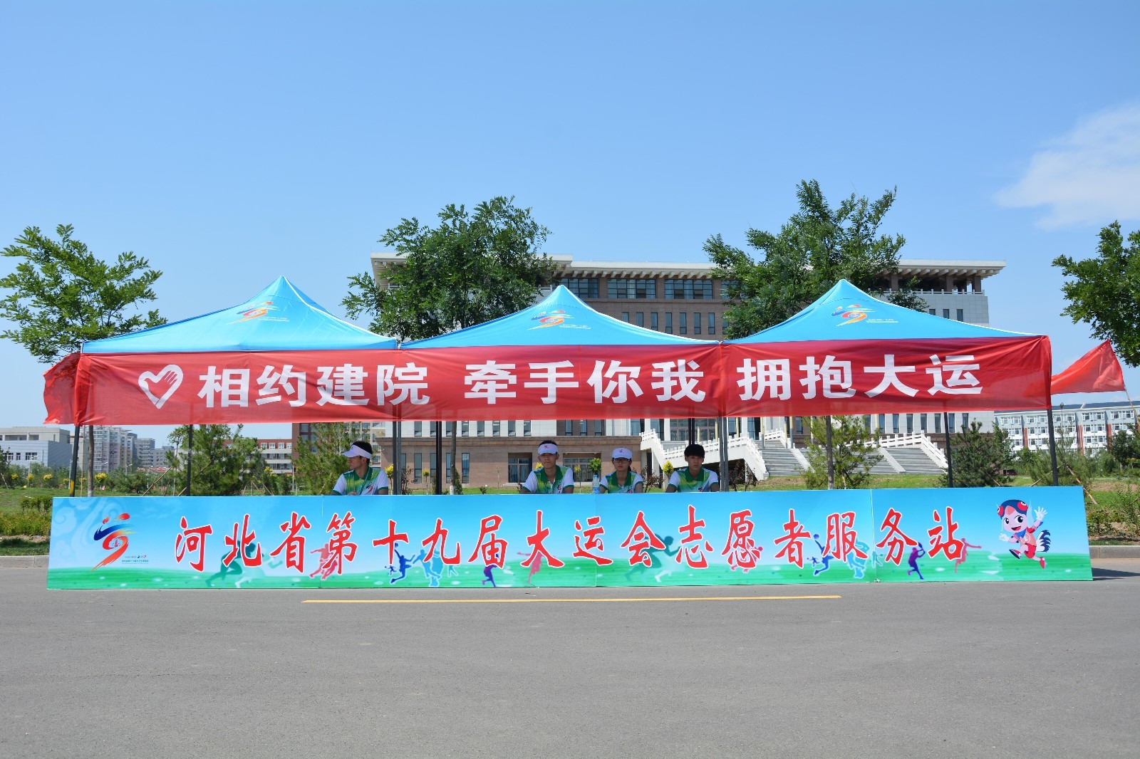 包含长沙队在胜利的背后付出艰辛,斩获八强的词条 包含长沙队在胜利的背后付出艰辛,斩获八强的词条