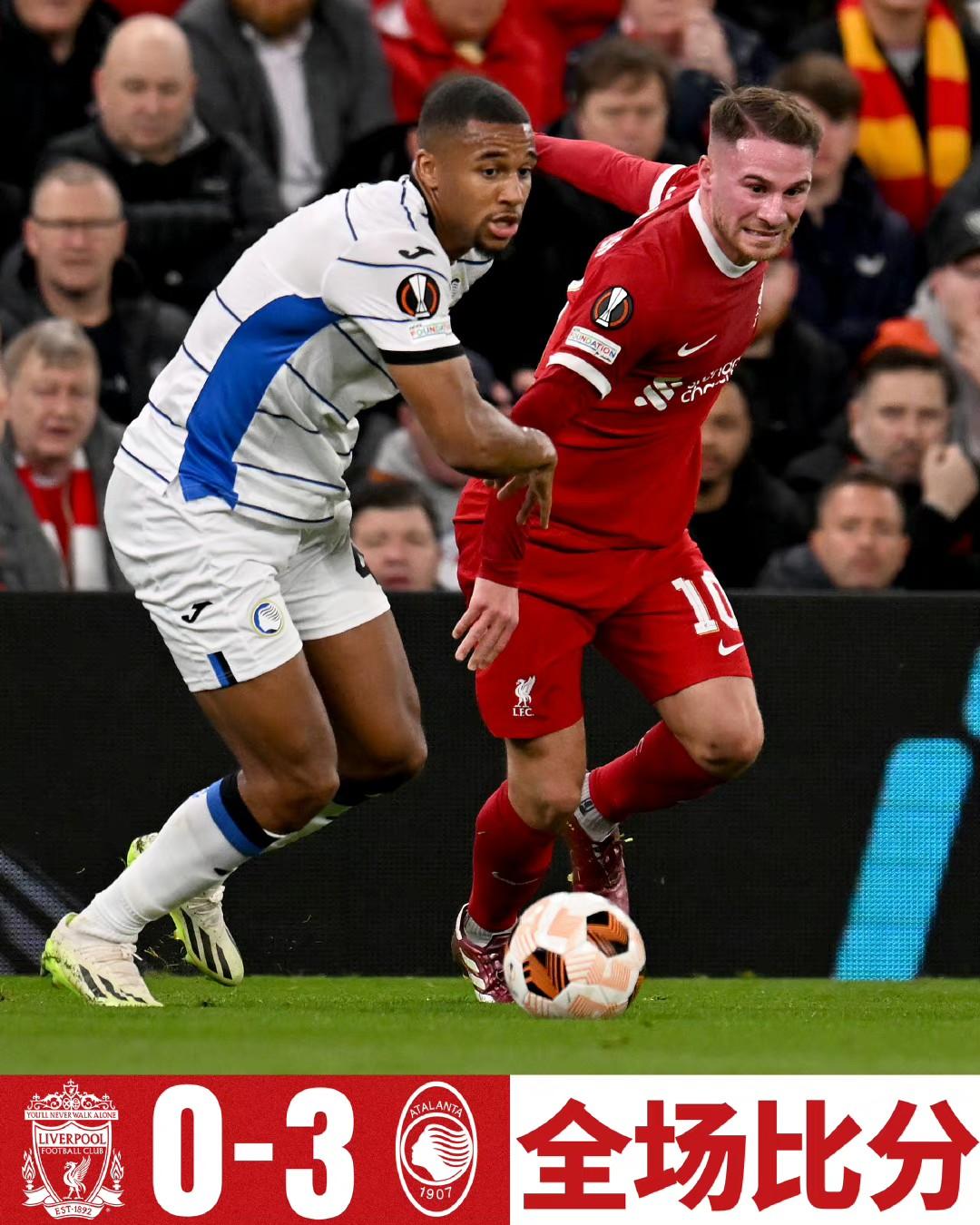 开云体育官网-利物浦防线再遭重创，主力后卫恐缺席的简单介绍