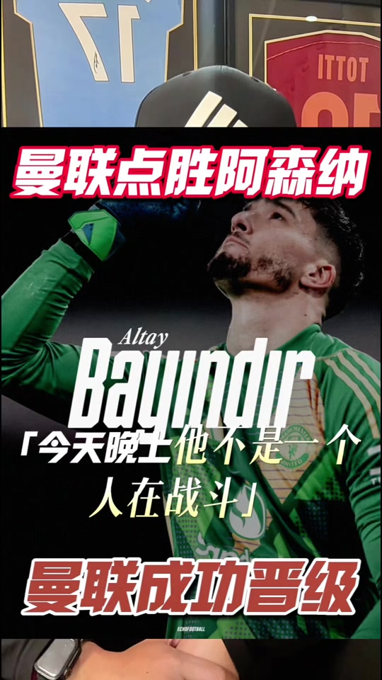 开云体育在线-总决赛战事激烈,球员表现出色赢得掌声的简单介绍