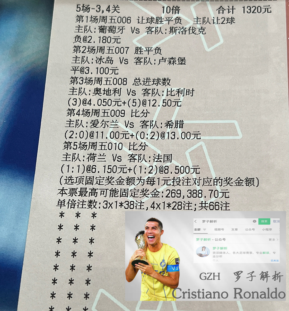 开云体育官网-非洲球队镇守赛场,以团体战力获得冠军的简单介绍