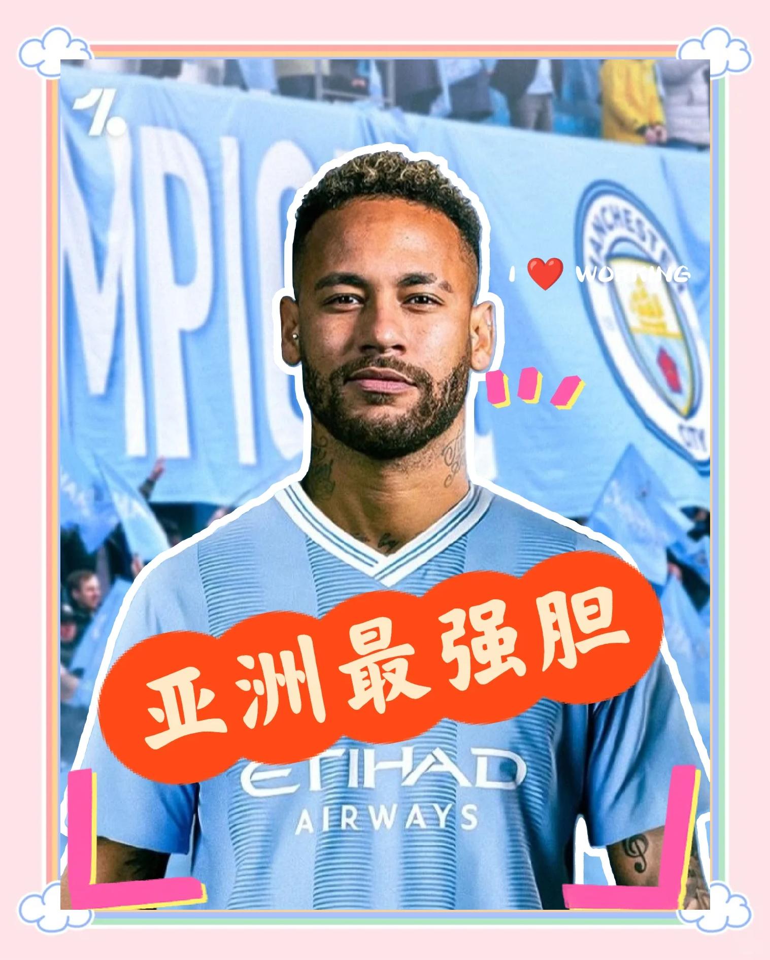 关于澳洲球队亚冠一路高歌猛进,展现绝对实力的信息 关于澳洲球队亚冠一路高歌猛进,展现绝对实力的信息