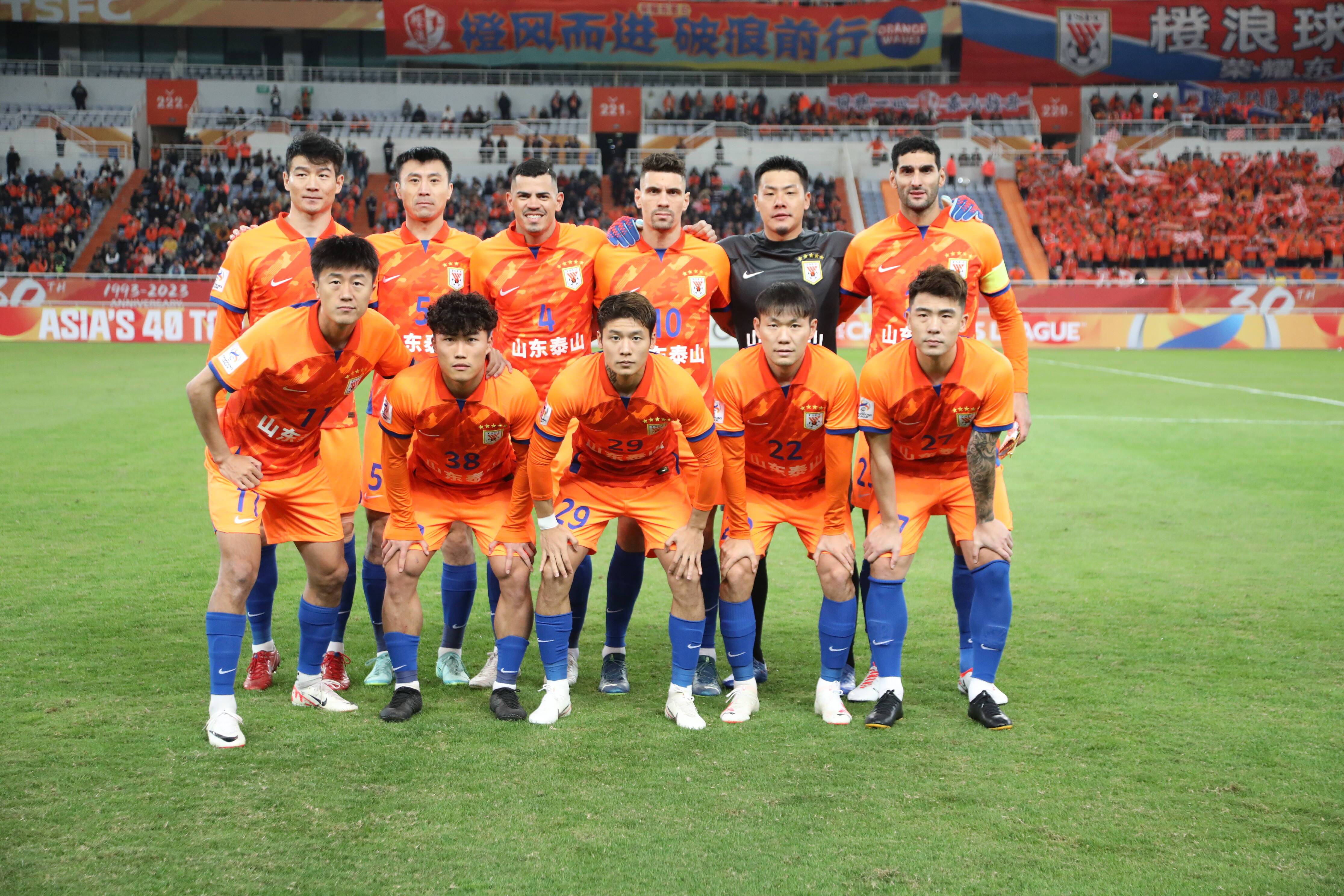 开云体育登录-包含山东泰山球队对手天津泰达，激情角逐即将上演的词条