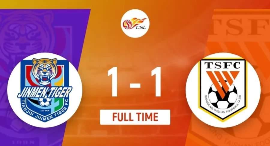 包含山东泰山球队对手天津泰达，激情角逐即将上演的词条