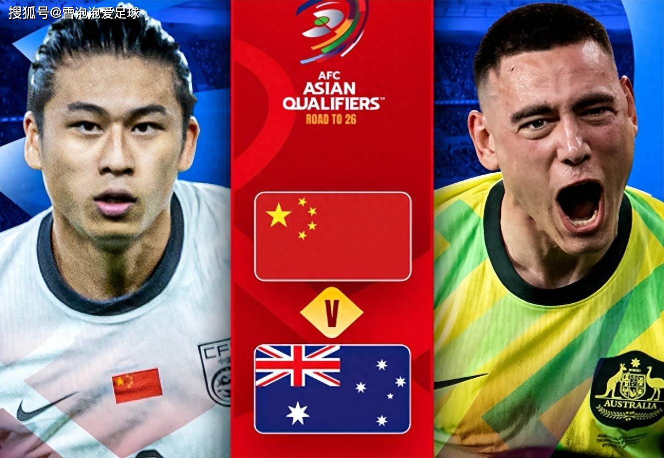 开云体育在线-关于澳大利亚球员受伤，或将缺席季后赛的信息