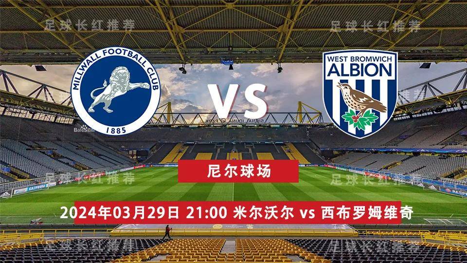 开云体育登录-西布朗绝地反击取胜，保级希望增大的简单介绍