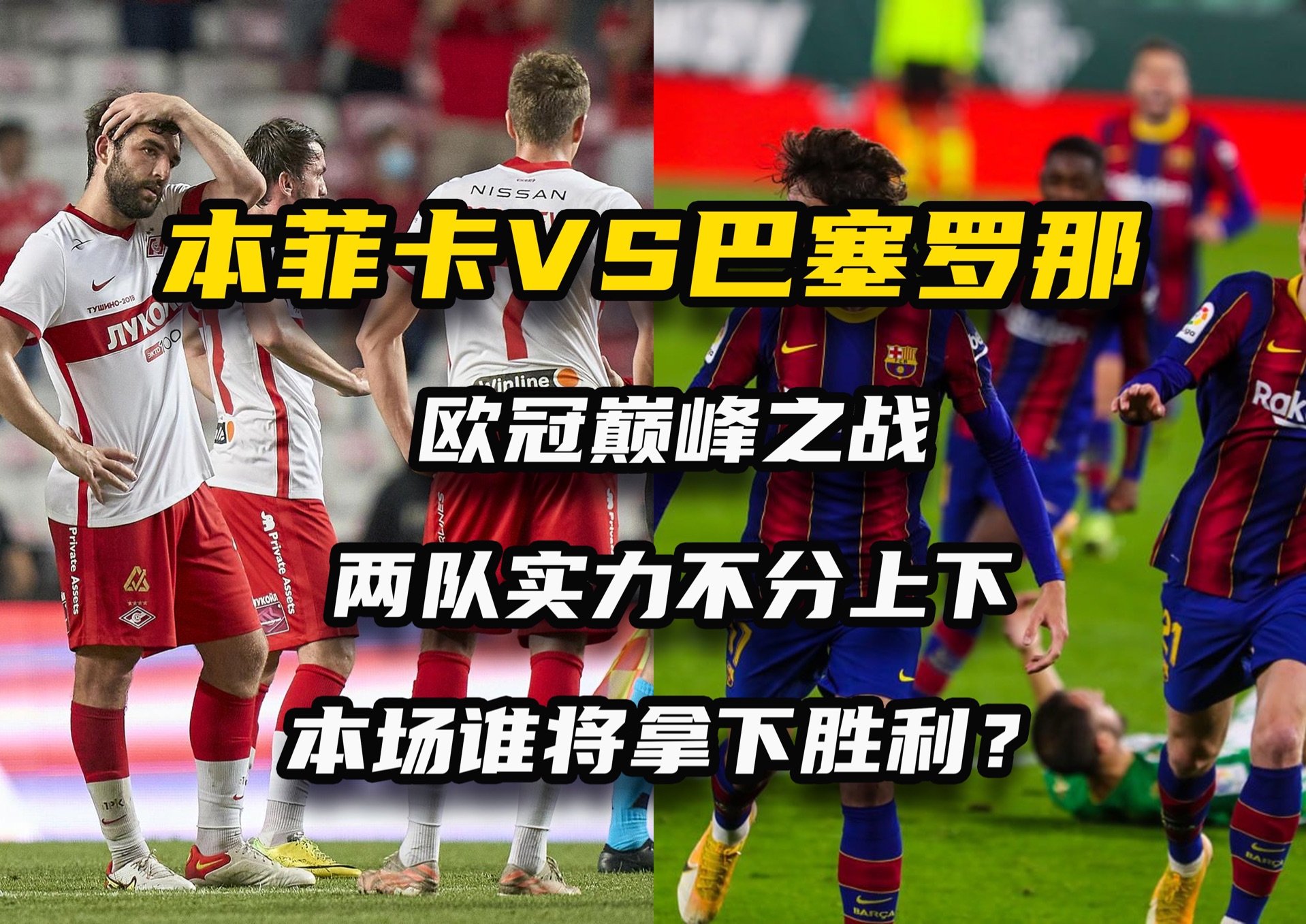 开云体育登录-关于阵容深度受肯定,球队备战态势强劲的信息