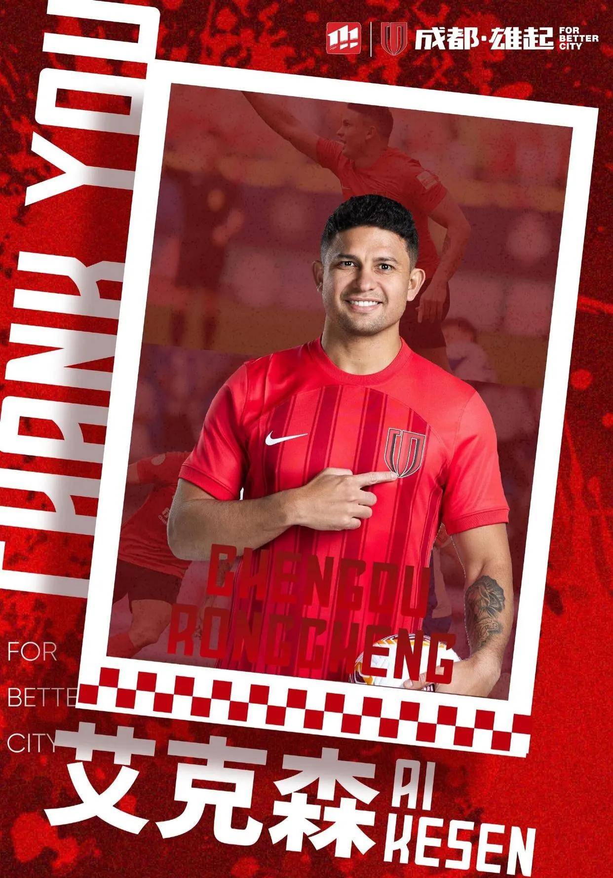 开云体育平台APP-热门球员伤愈归来,球队实力再度提升的简单介绍