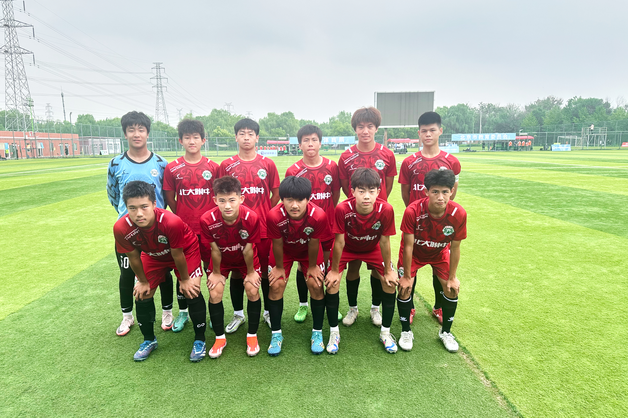 开云体育下载-球队在比赛中展现出强大的团队合作精神