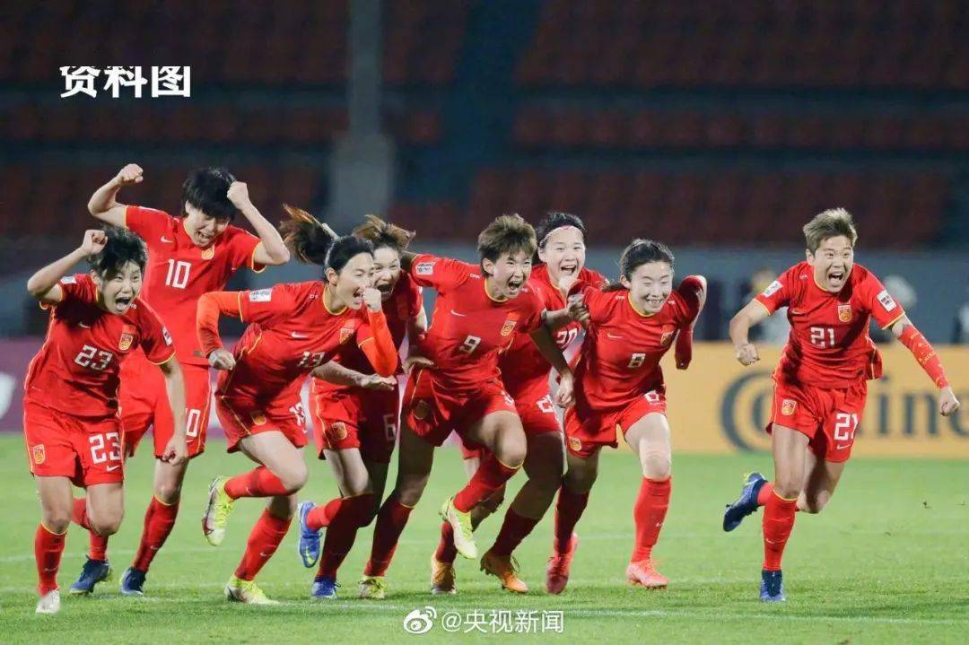 中国女足表现出色，在比赛中占据优势