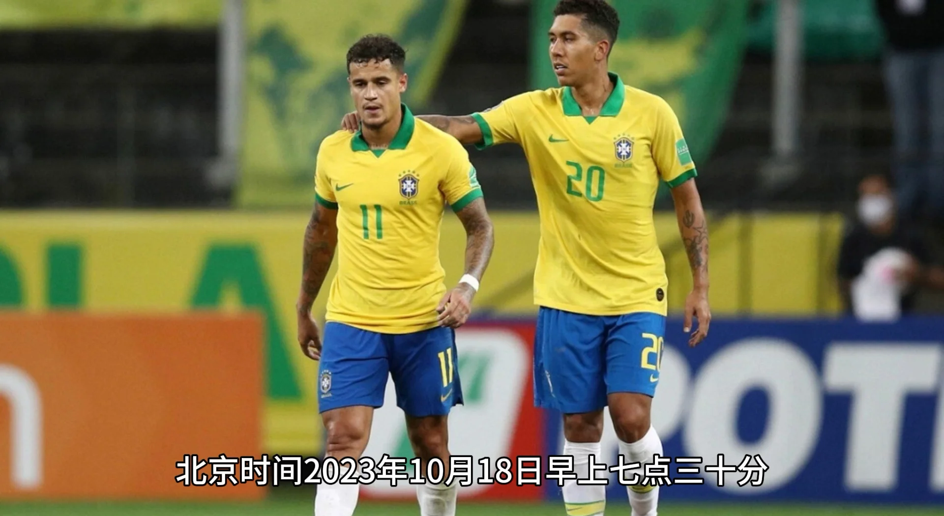 开云体育入口-哥伦比亚队在欧预赛中大胜对手,晋级