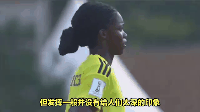 哥伦比亚队在欧预赛中大胜对手,晋级 哥伦比亚队在欧预赛中大胜对手,晋级