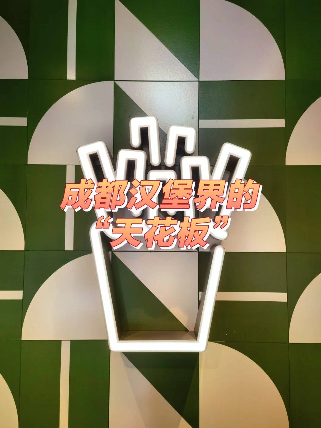 开云体育平台APP-包含汉堡队实力超群,坚持到底获胜的词条