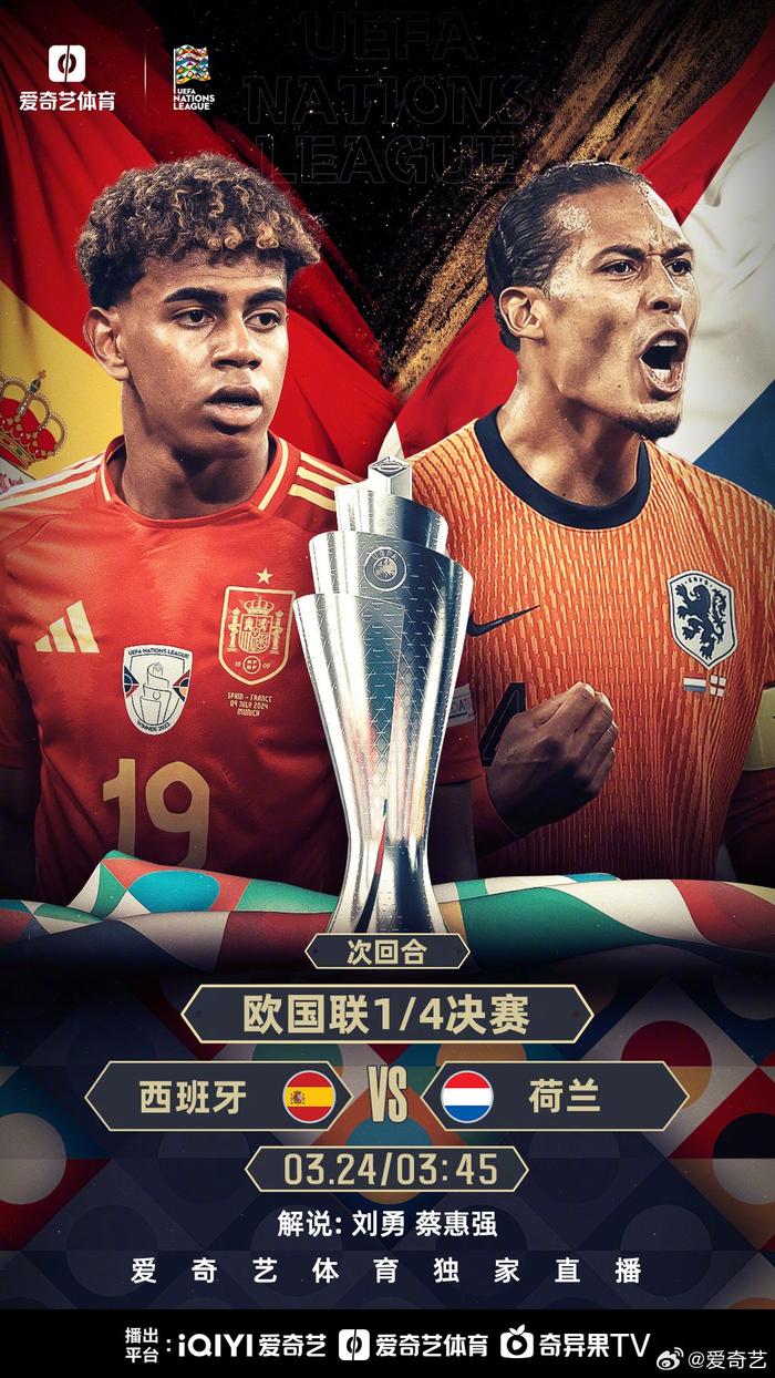 开云体育中国-关于欧预赛部分比赛取消,球迷担心备战计划受挫的信息