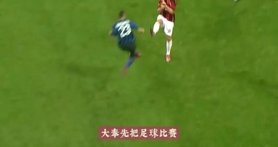 关于足球盛事掀起观众狂热，场上实力对决激情澎湃！的信息