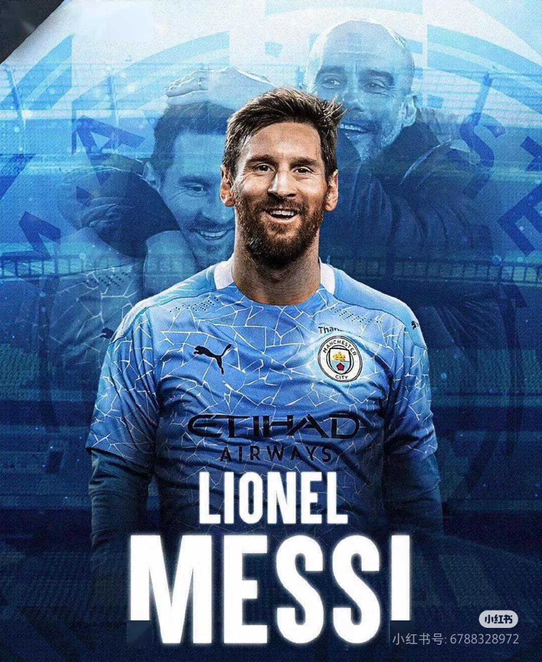 开云体育APP下载-曼城零封莱比锡,德甲豪强陨落