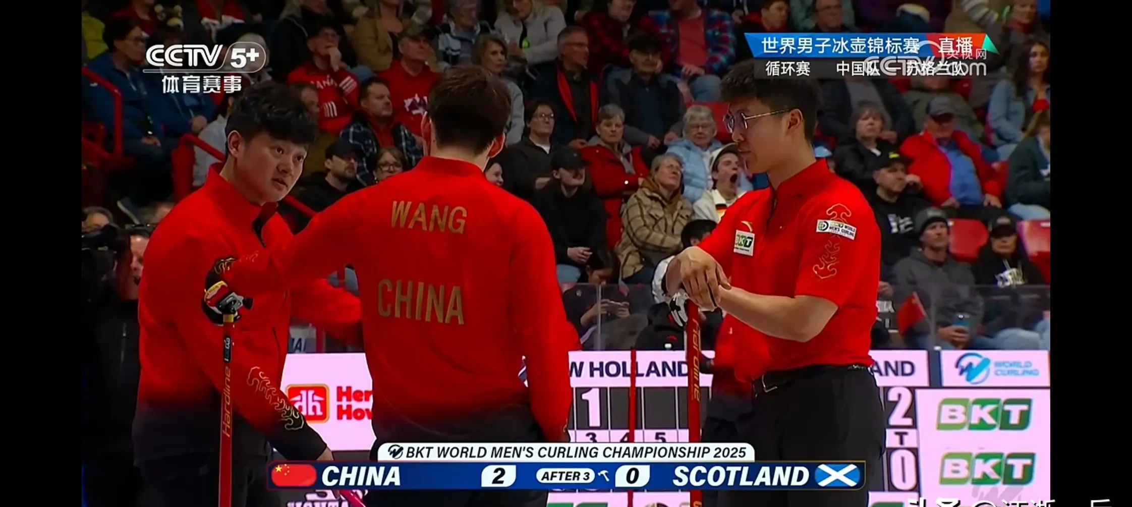 挪威队在对抗中力克对手，晋级成功