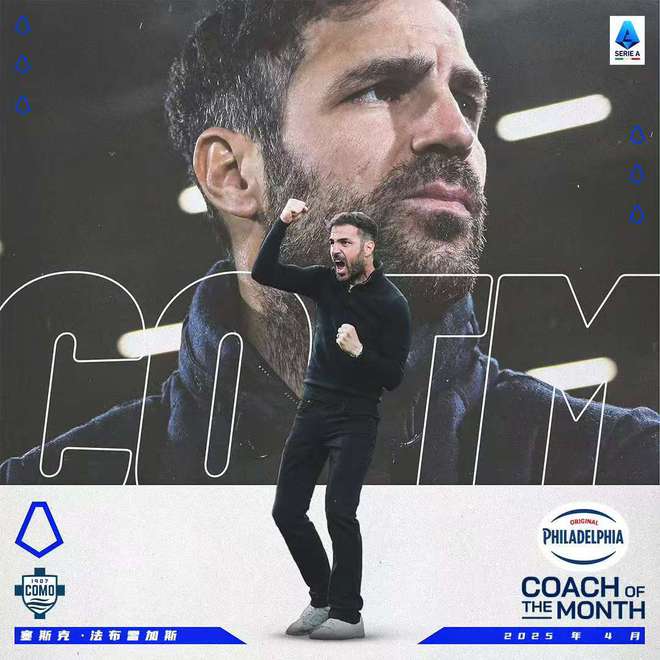 法国足球新闻:巴黎豪取四连胜,霸气积分榜首的简单介绍 法国足球新闻:巴黎豪取四连胜,霸气积分榜首的简单介绍