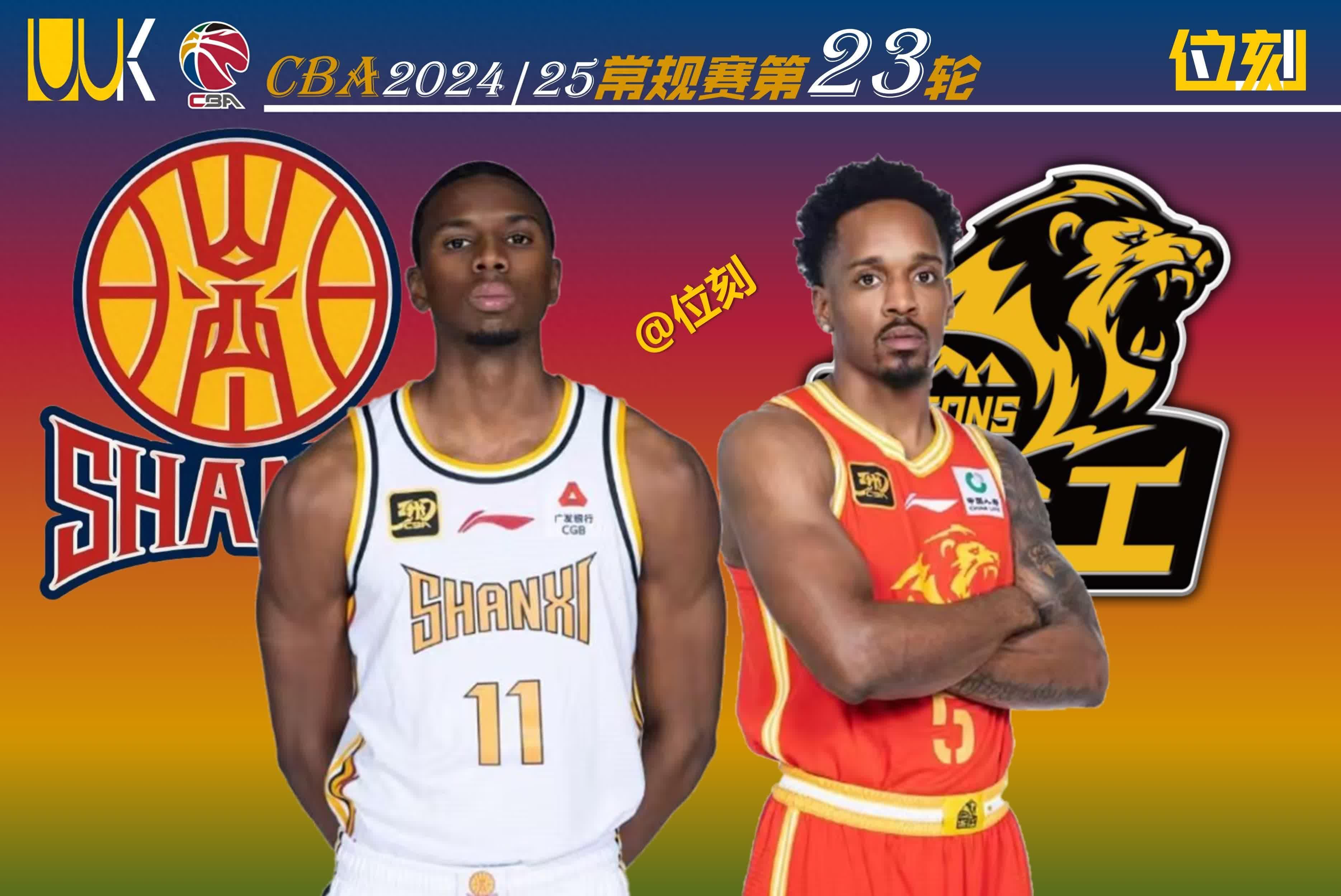 球队新援表现平平，球迷期待再提升的简单介绍