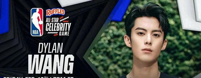 关于全明星赛:光芒四射巨星云集粉丝彷徨的信息