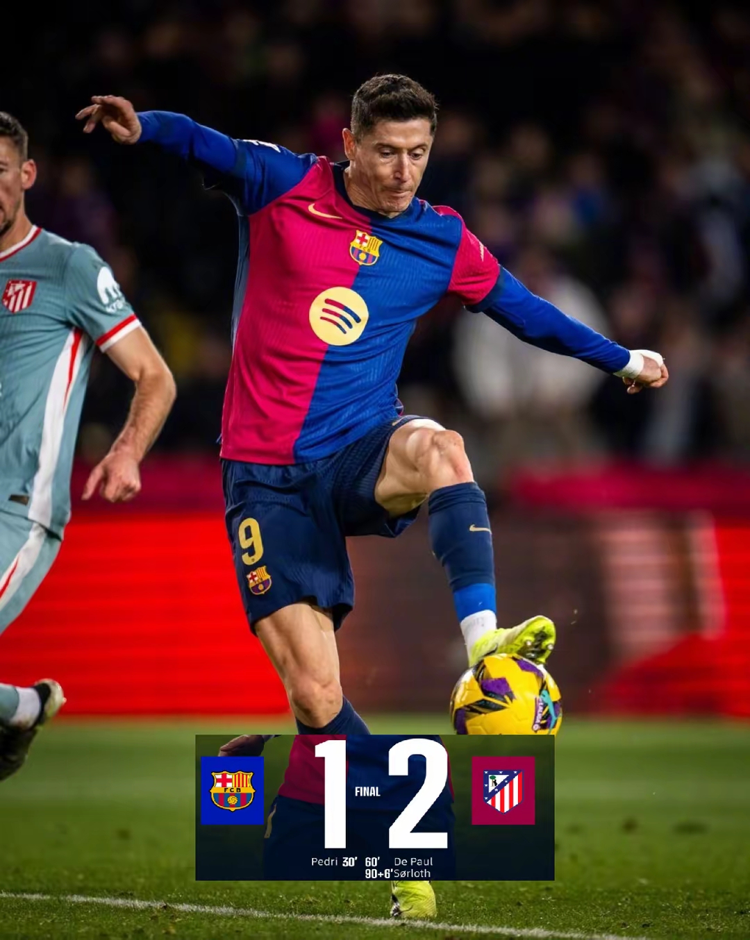 马赛队连续三场比赛不败,赢得球迷掌声的简单介绍 马赛队连续三场比赛不败,赢得球迷掌声的简单介绍