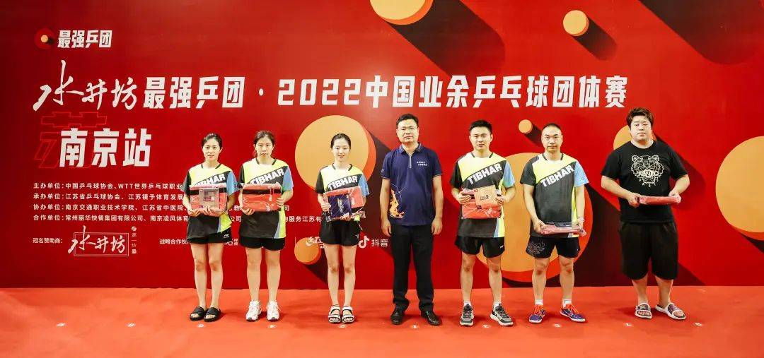 包含江苏队走出困境，意气风发备战下一场比赛的词条