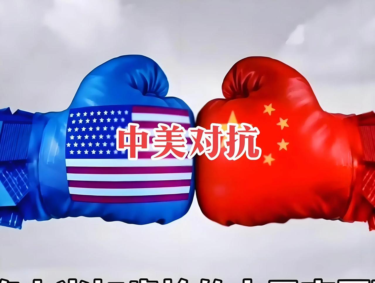 开云体育官方网站-双方势均力敌，激烈争夺即将上演的简单介绍