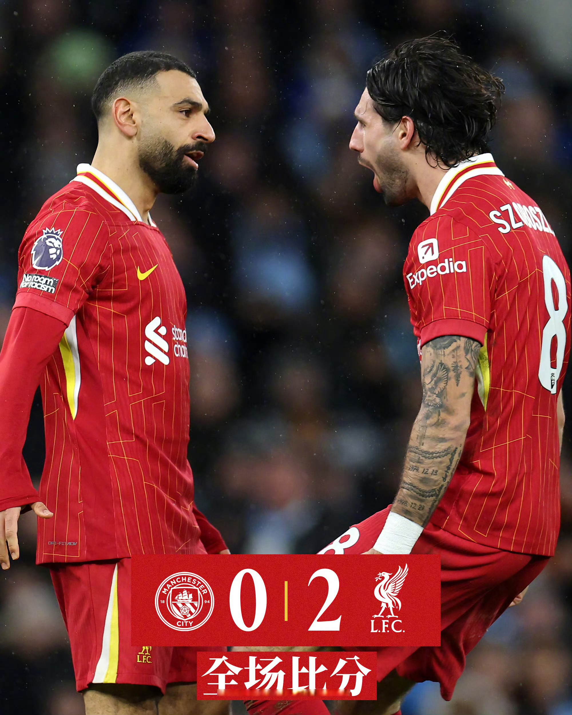 开云平台-曼城轻松取胜,主场三分稳固领先位置的简单介绍