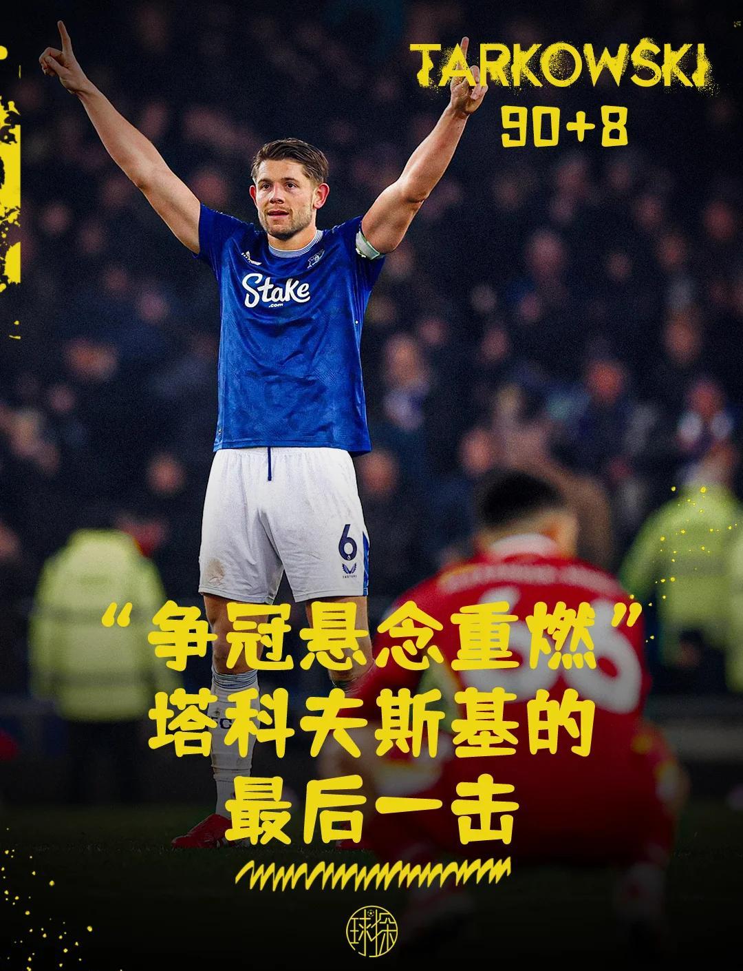 -利物浦轻松取胜,顺利晋级下一轮比赛! -利物浦轻松取胜,顺利晋级下一轮比赛!