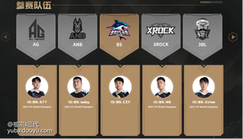 紧张刺激的比赛,谁将脱颖而出 紧张刺激的比赛,谁将脱颖而出