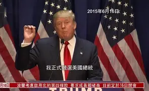 包含什麽特必胜彭你弄权是的于混选的词条 包含什麽特必胜彭你弄权是的于混选的词条