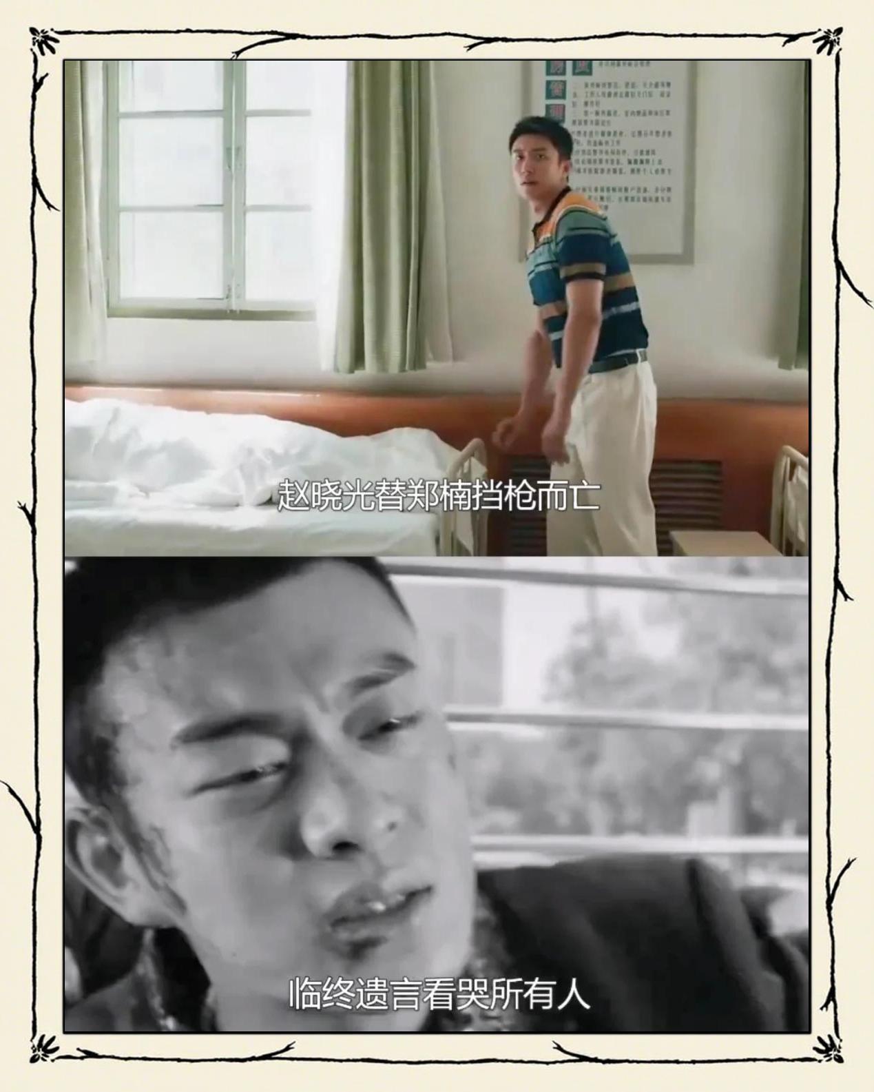 开云体育官方网站-格拉纳达遭遇憾失,不敌劲敌沦为降级区候选