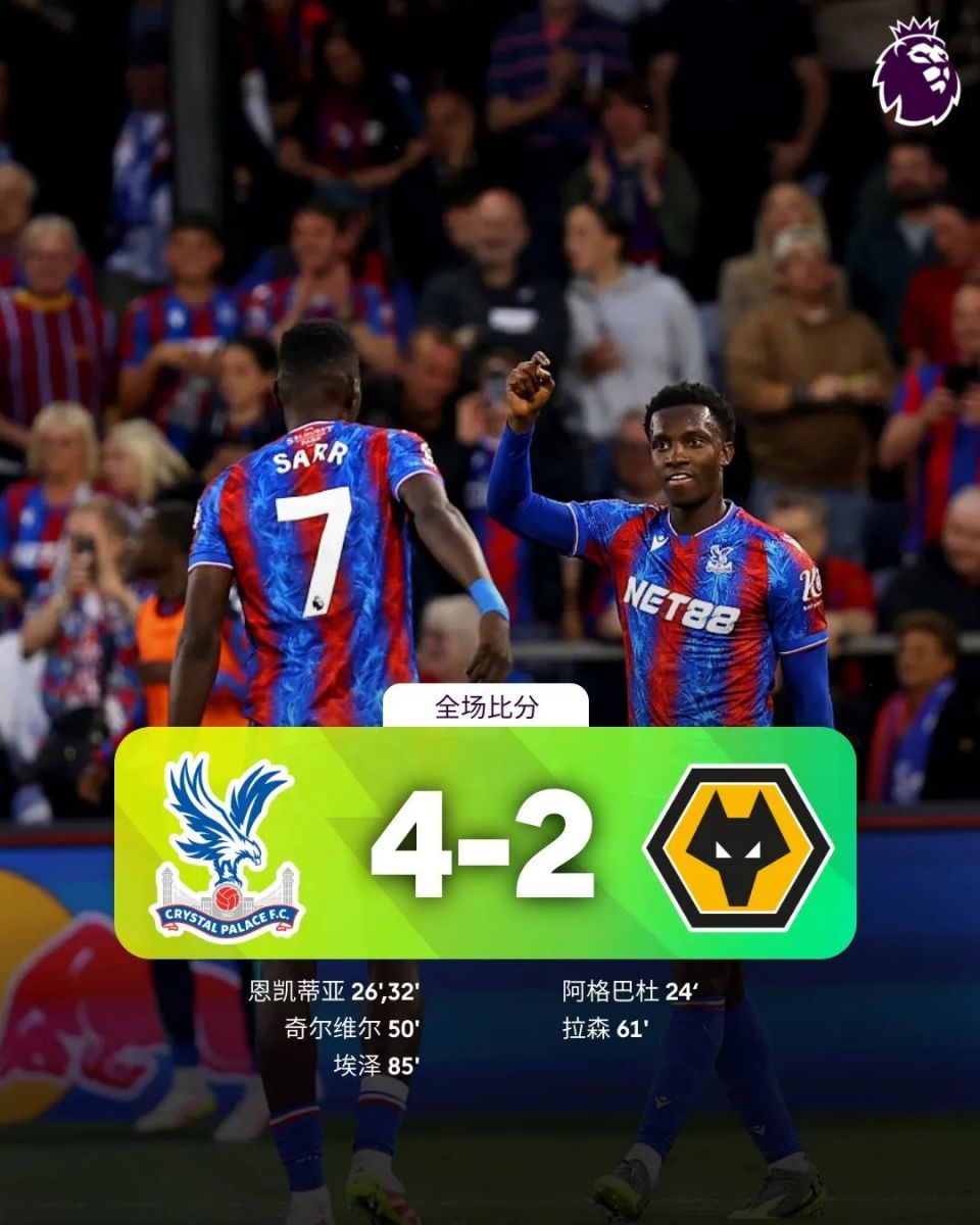 斯诺格拉斯破门助伯恩茅斯逆转胜 斯诺格拉斯破门助伯恩茅斯逆转胜