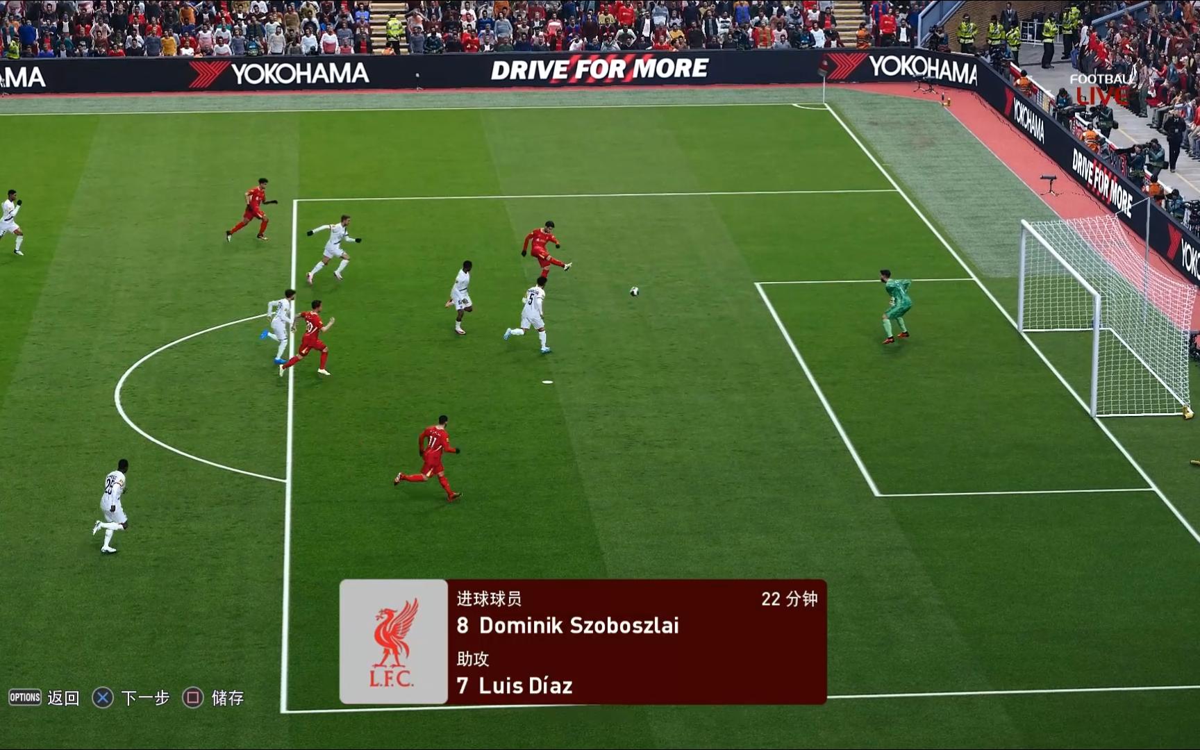 利物浦将与巴黎圣日耳曼对决 利物浦将与巴黎圣日耳曼对决