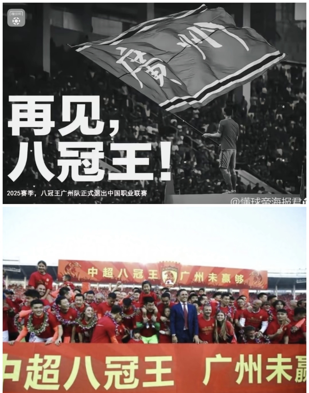 开云体育官方网站-卡塞雷防守漏洞被攻破，失利让球迷扼腕