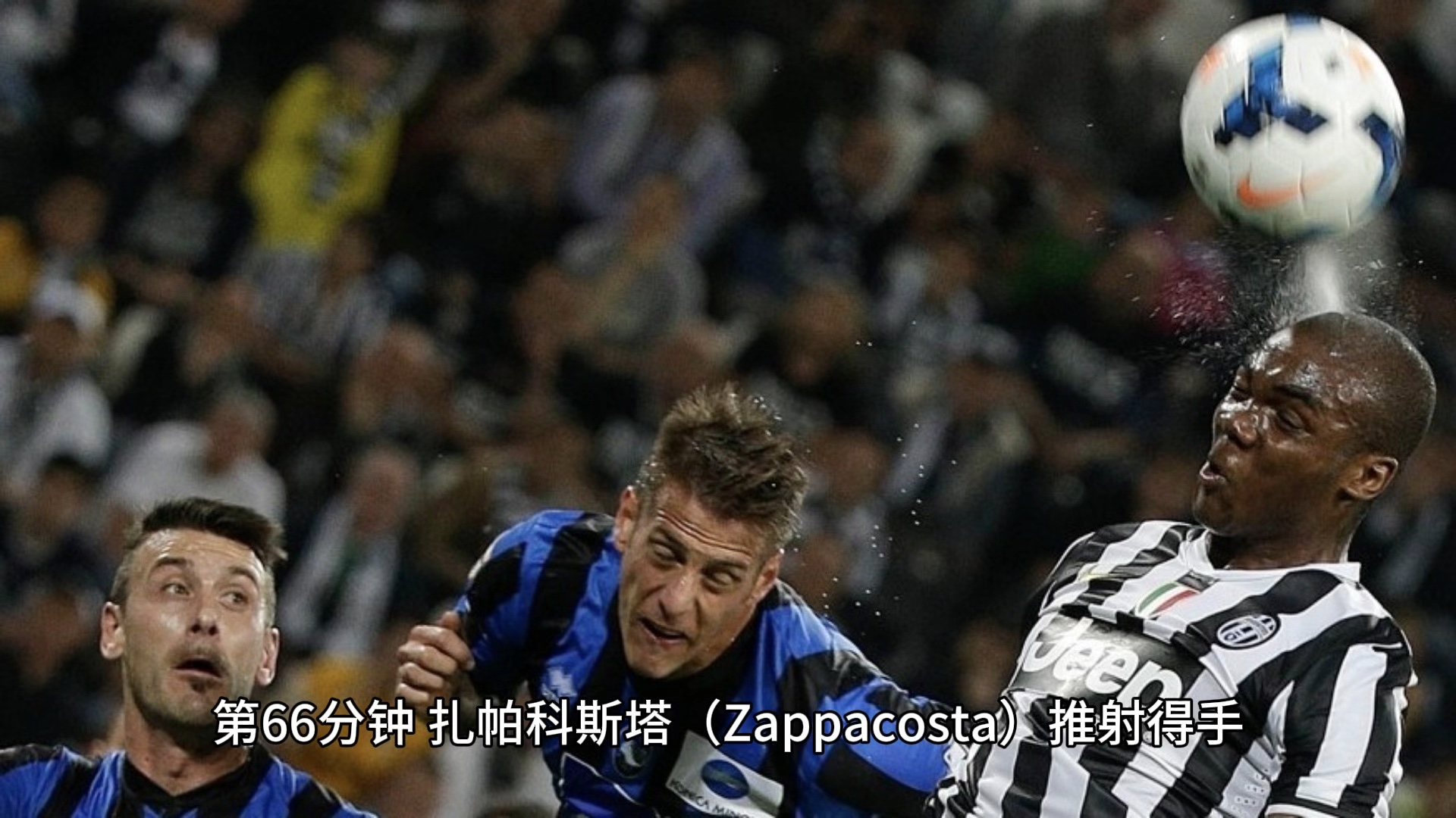 波兰足球联赛冠军战拉响,势均力敌角逐 波兰足球联赛冠军战拉响,势均力敌角逐