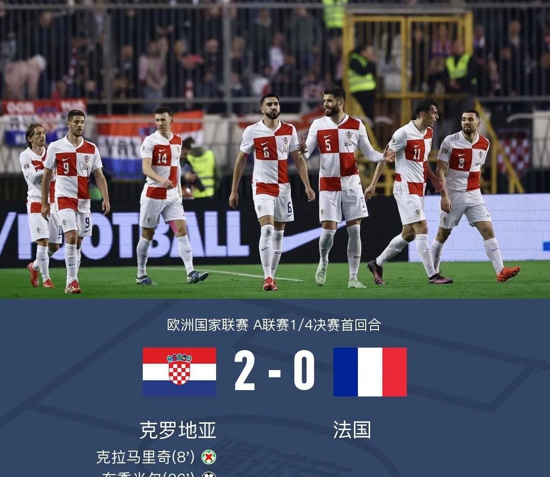 开云体育中国-法国客场挑战乌克兰,欧预赛分组赛正式开战