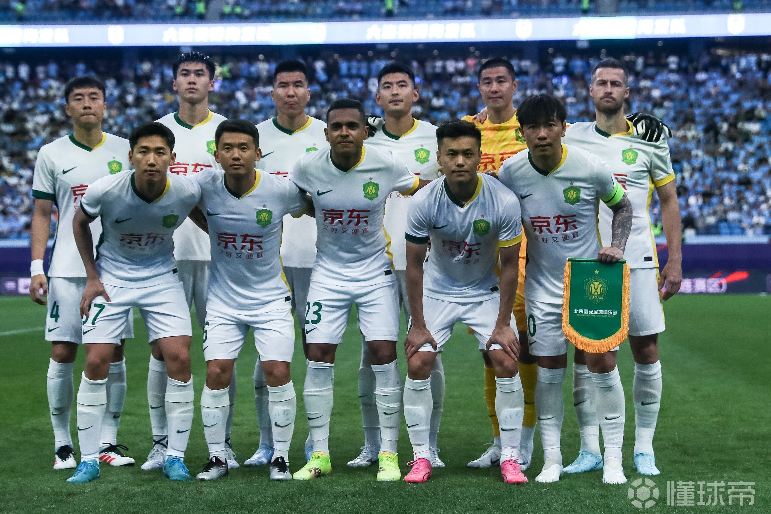 关于国安主场胜负战,取得榜首位置的领先优势的信息 关于国安主场胜负战,取得榜首位置的领先优势的信息