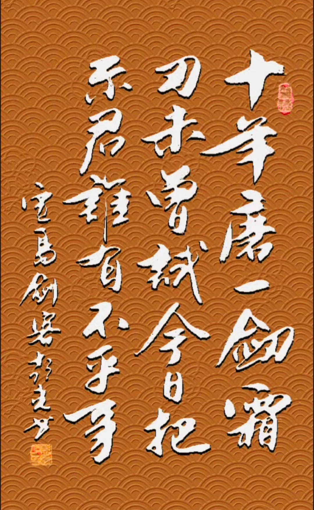 关于亚眠客场平局，苦战无果未能取胜的信息
