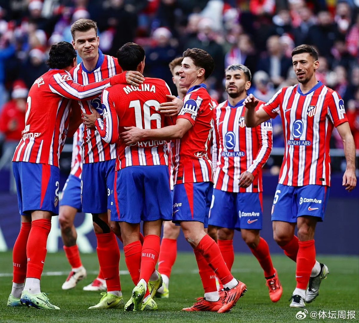 关于赫尔城客场挫败对手,豪取三连胜的信息 关于赫尔城客场挫败对手,豪取三连胜的信息