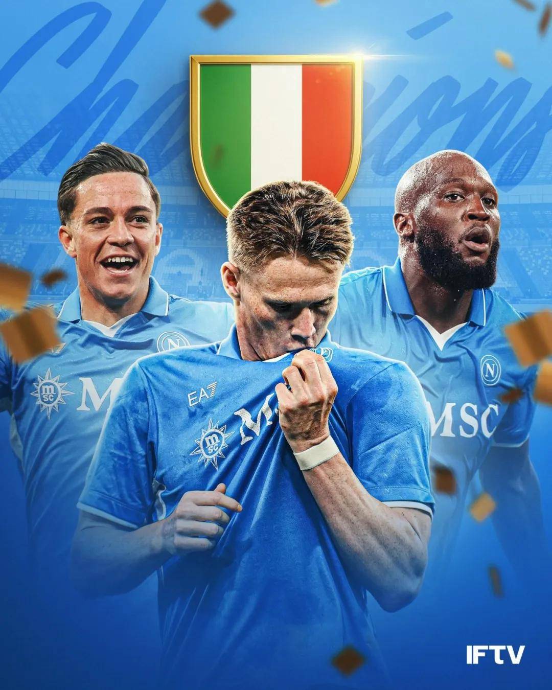 意甲强队多次问鼎欧冠，成为豪门