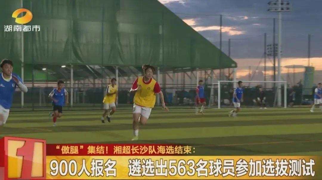 包含无关胜负,球队备战追求更高目标的词条 包含无关胜负,球队备战追求更高目标的词条