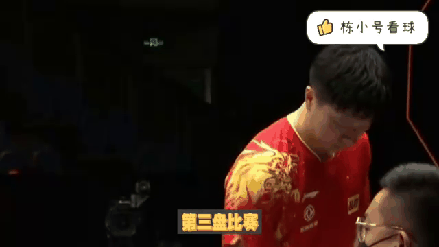 乒乓球比赛中韩国选手实力横扫 乒乓球比赛中韩国选手实力横扫