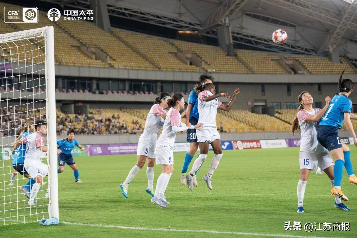 璀璨夺目!女足队员斗志昂扬! 璀璨夺目!女足队员斗志昂扬!