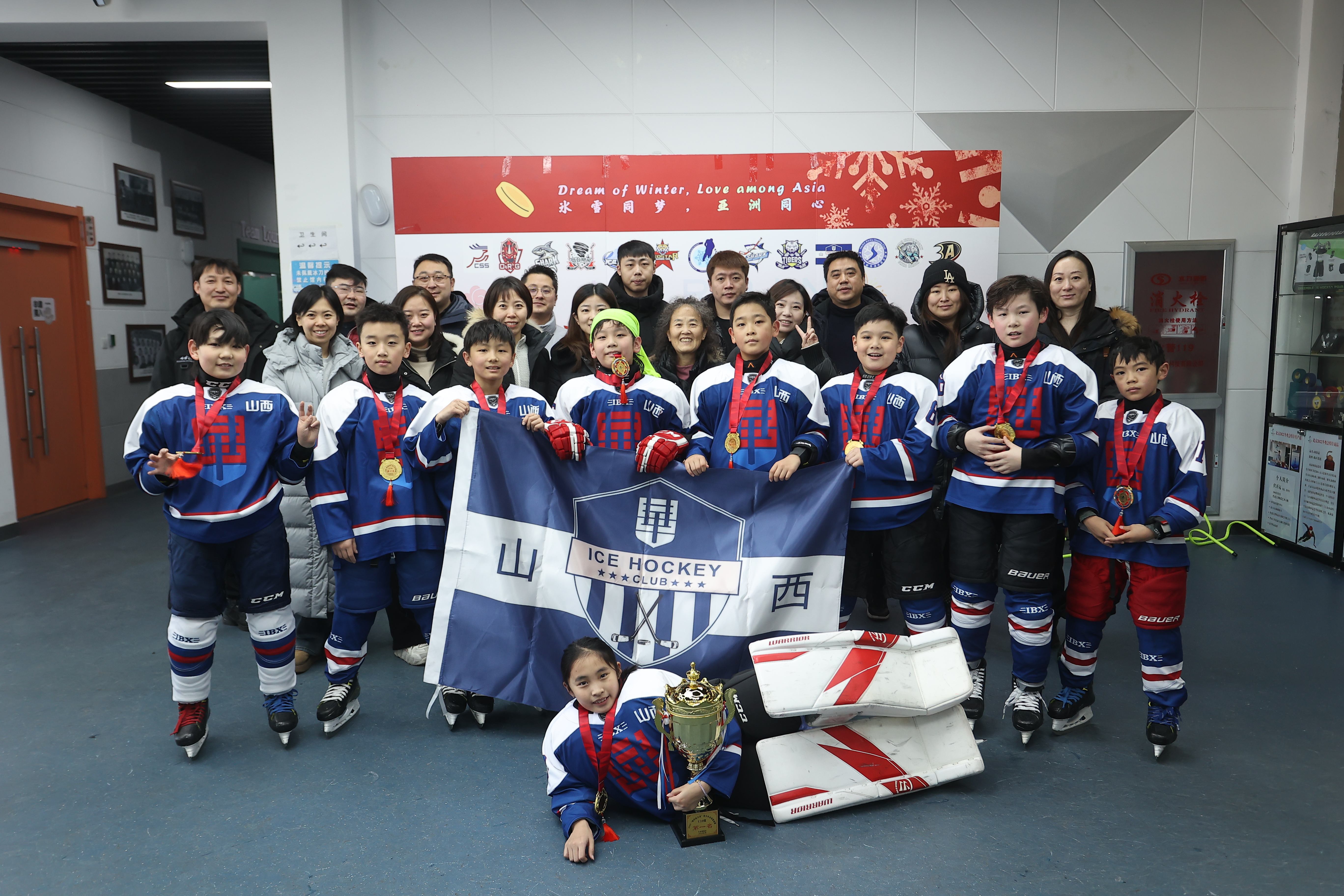 开云体育官网-哈尔滨分别赢得激战,球队士气高昂