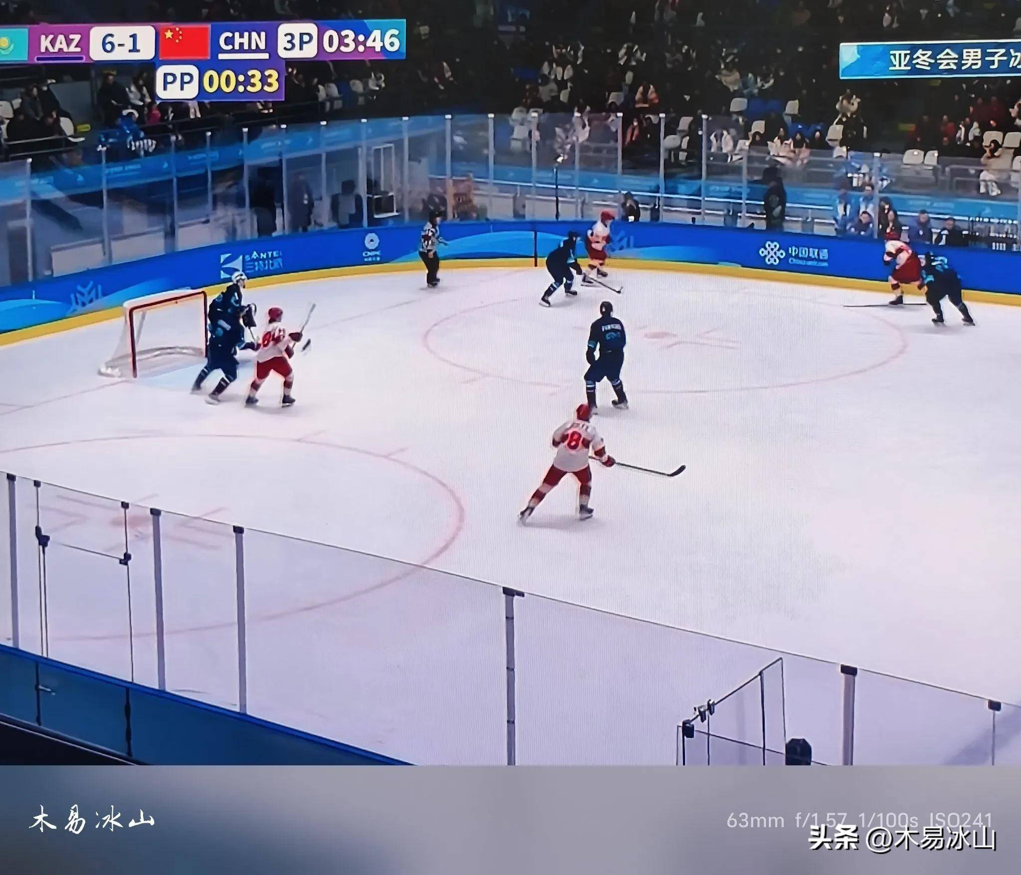 哈尔滨分别赢得激战，球队士气高昂